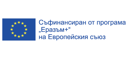 Учители от ПГ "Марин Попов" проведоха мобилност по проект на програма "Еразъм+" в град Реджо Емилия, Италия - ПГ Марин Попов - Севлиево